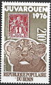 Stamp from 1893 and Head of Lion Cub