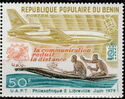 International Stamp Exhibition