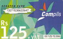 Complis 125 RS (Little Value)