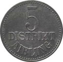 5 Pfennig