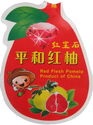 Red Flesh Pomelo