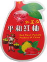 Red Flesh Pomelo