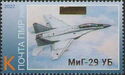 MiG-29 UB