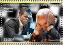 Garry Kasparov, Magnus Carlsen