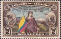 "Liberty" carrying flag of Ecuador
