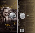 2 Hryvni (150th anniversary of the birth of Oleksandr Koshyts)