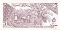 5 Shilin Soomaali/Somali Shillings