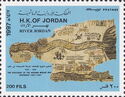 River Jordan