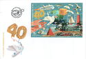 40th Anniversary Of Åland Stamps