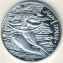 1 Dinar (Roman Godess of love - Venus)