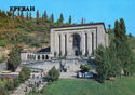 Yerevan. Metenadaran - Mesrop Mashtots Depositary of Ancient Manuscripts