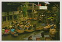 Damnernsaduak Floating Market