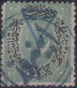 Crescent and star - BLUE overprint