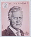 King Philippe
