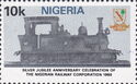 First steam locomotive in Nigeria