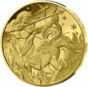 5 Euro (Astrological signs 2026 - Sagittarius ♐︎)