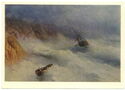 Ivan Aivazovsky. Storm at Cape Aya. 1875