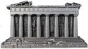 2,000 CFA Francs (Monuments of Civilization - Parthenon)