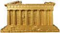 2,000 CFA Francs (Monuments of Civilization - Parthenon - Gilded)