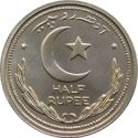 ½ Rupees (Star right of Moon)