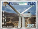 60 Mw Ghoubet Wind Farm