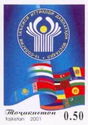 10th Anniversary of Commonwealth of Independent States (CIS)