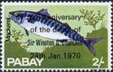 Error Overprint on Mackerel