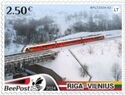 New Vilnius Riga Train