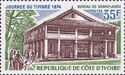 Grand Lahou Post Office