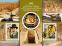 100th Anniversary of the Discovery of Tutankhamun's Tomb
