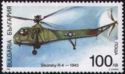 Sikorsky R-4 (1943)