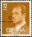 King Juan Carlos I