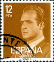 King Juan Carlos I