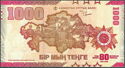 1,000 Teńge
