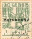 Japanese Occupation of Malaya handstamped "TRENGGANU"
