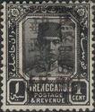 Sultan Suleiman ibn Zainal Abidin, overprinted