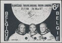 Astronauts and Location of 1st Moon Landing