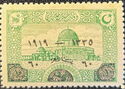 Overprint on Dome of the Rock - Jerusalem