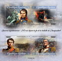 210th Anniversary of the Battle of Champaubert