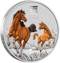25 Cents (Year of the Horse 馬 2026)