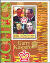 Chess - Garry Kasparov
