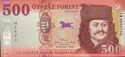 500 Forint