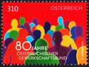 Austrian Trade Union Federation, 80 Years