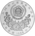 10,000 Won (XXIV Sumer Olympics 1988 - Cycling)