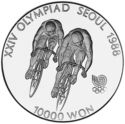 10,000 Won (XXIV Sumer Olympics 1988 - Cycling)