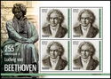 255th Anniversary of the Birth of Ludwig van Beethoven