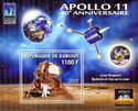 Astronomy Year - Apollo 11 40th Anniversary