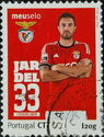 Jardel