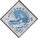 Olympic Games Tokyo: Sailing / Yachting