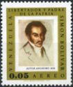 Simon Bolivar on Paintings